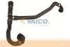 BMW 17127789585 Radiator Hose